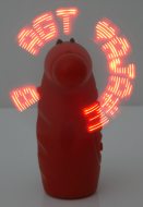 LED Ventilator 2