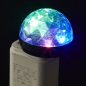 Preview: LED party lighting