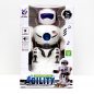 Preview: LED toy robot with sound 19 cm I battle sounds I action figure I change direction when touched I electronic children's toy
