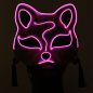 Preview: animalmask