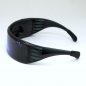Preview: laufschrift brille