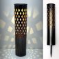 Preview: Garten LED Solar Leuchte