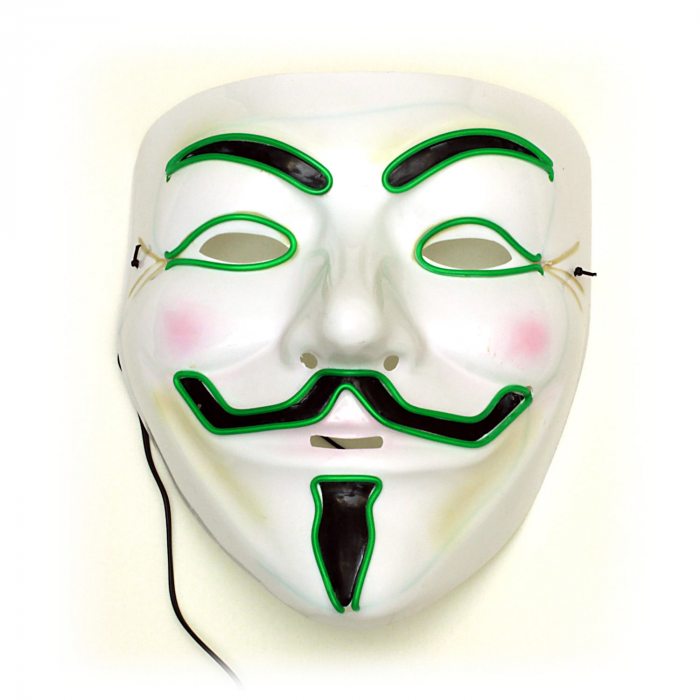 Maskenball