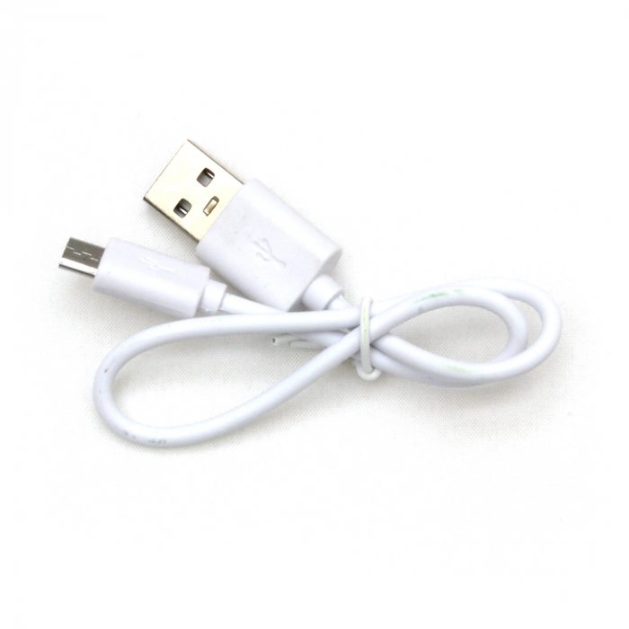 USB charging cable