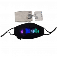 led maske texte