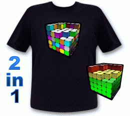 3D Exchange Cube T-Shirt