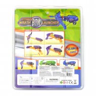 Light and sound children's weapon