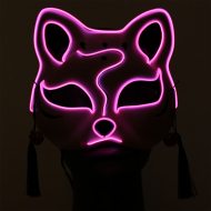 animalmask